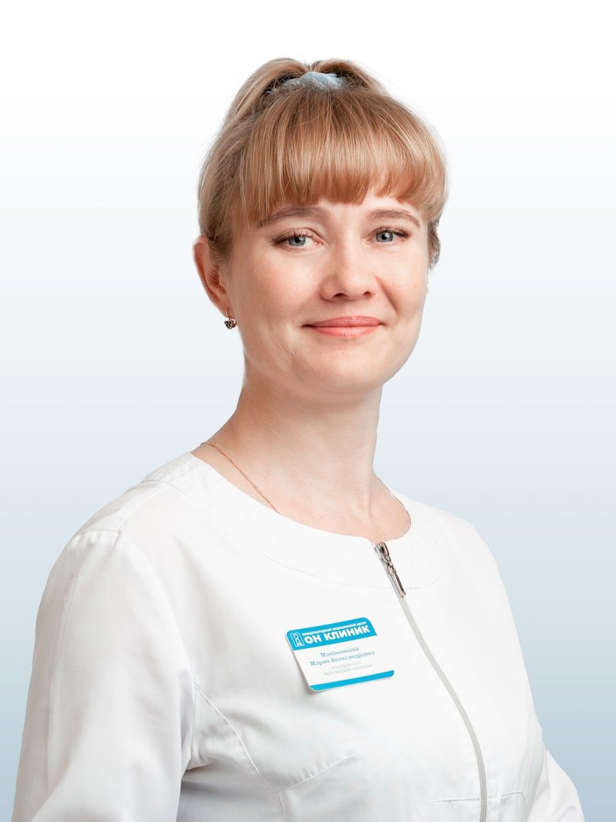 Мананникова М.А.